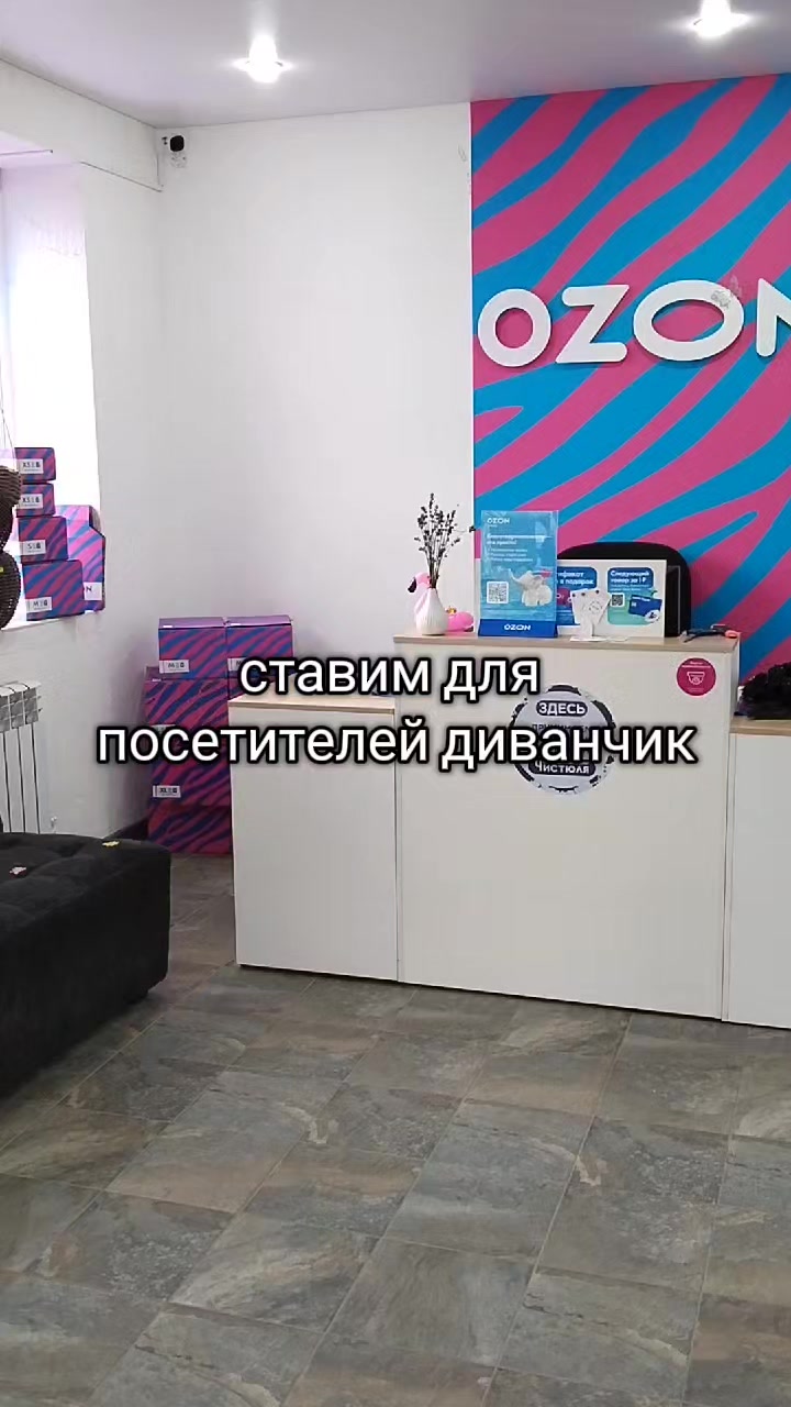 @user8370890784372