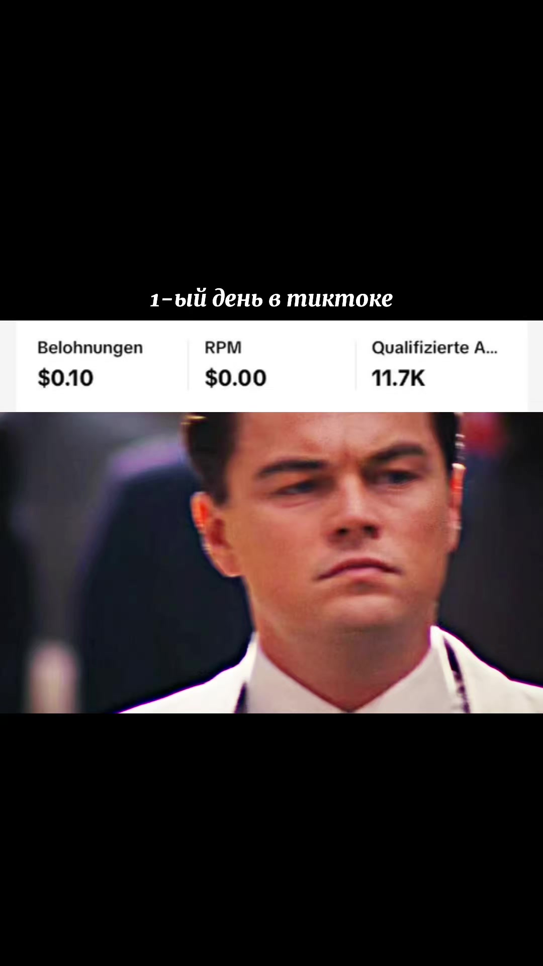 @тгк: ShadyWB