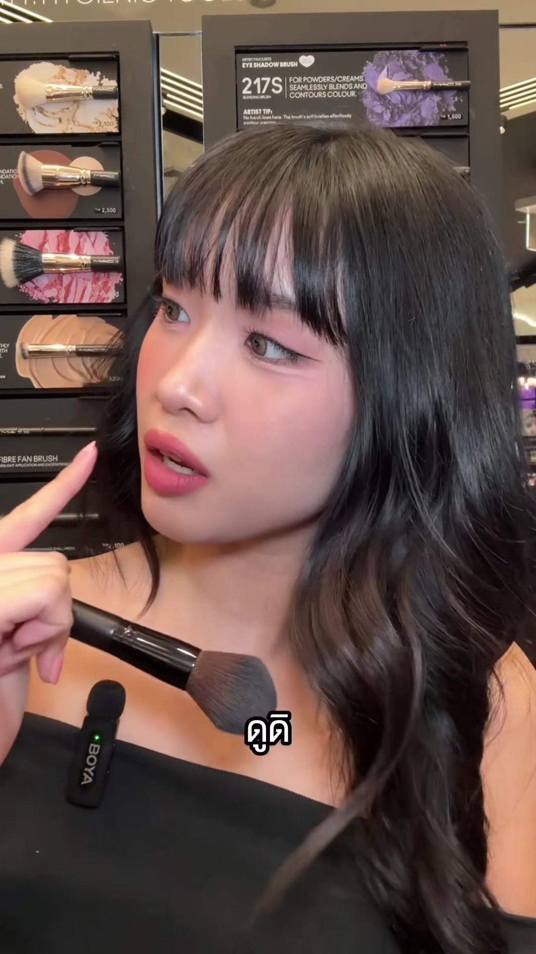 @maccosmeticsthailand