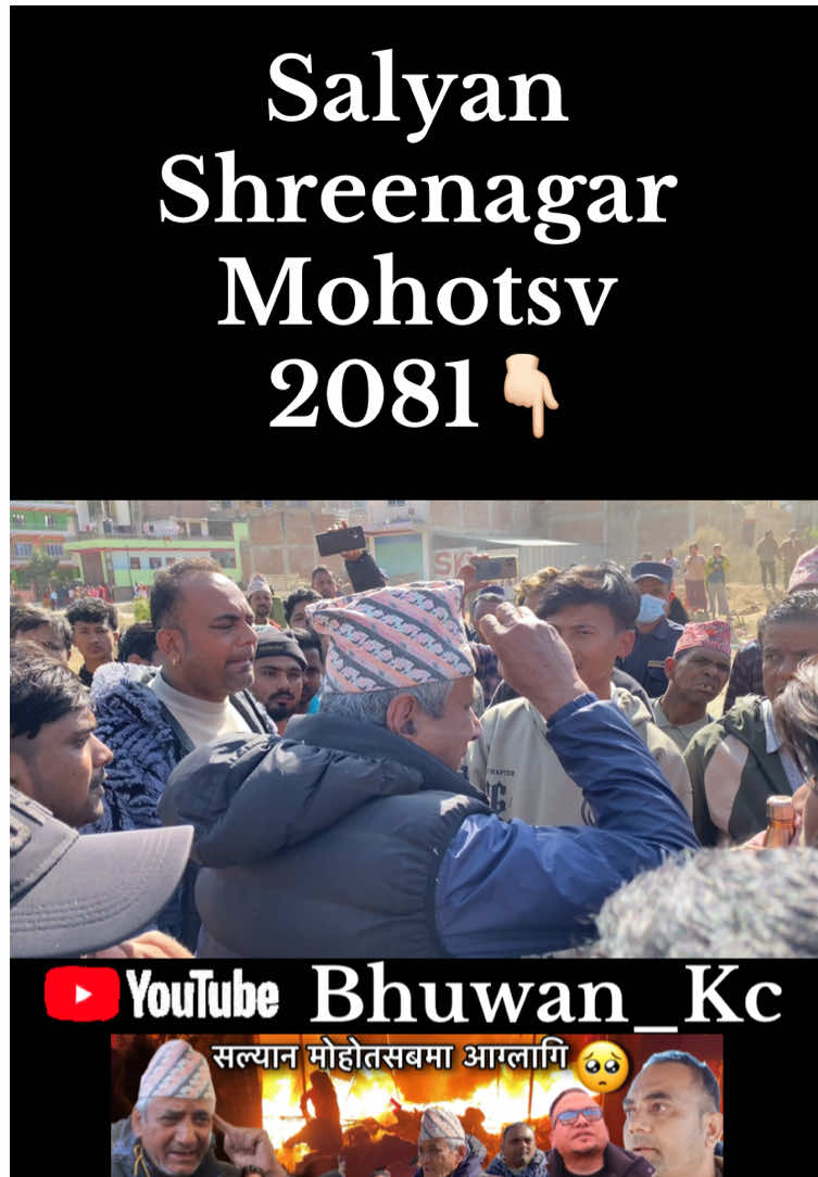 @bhuwan_kc1