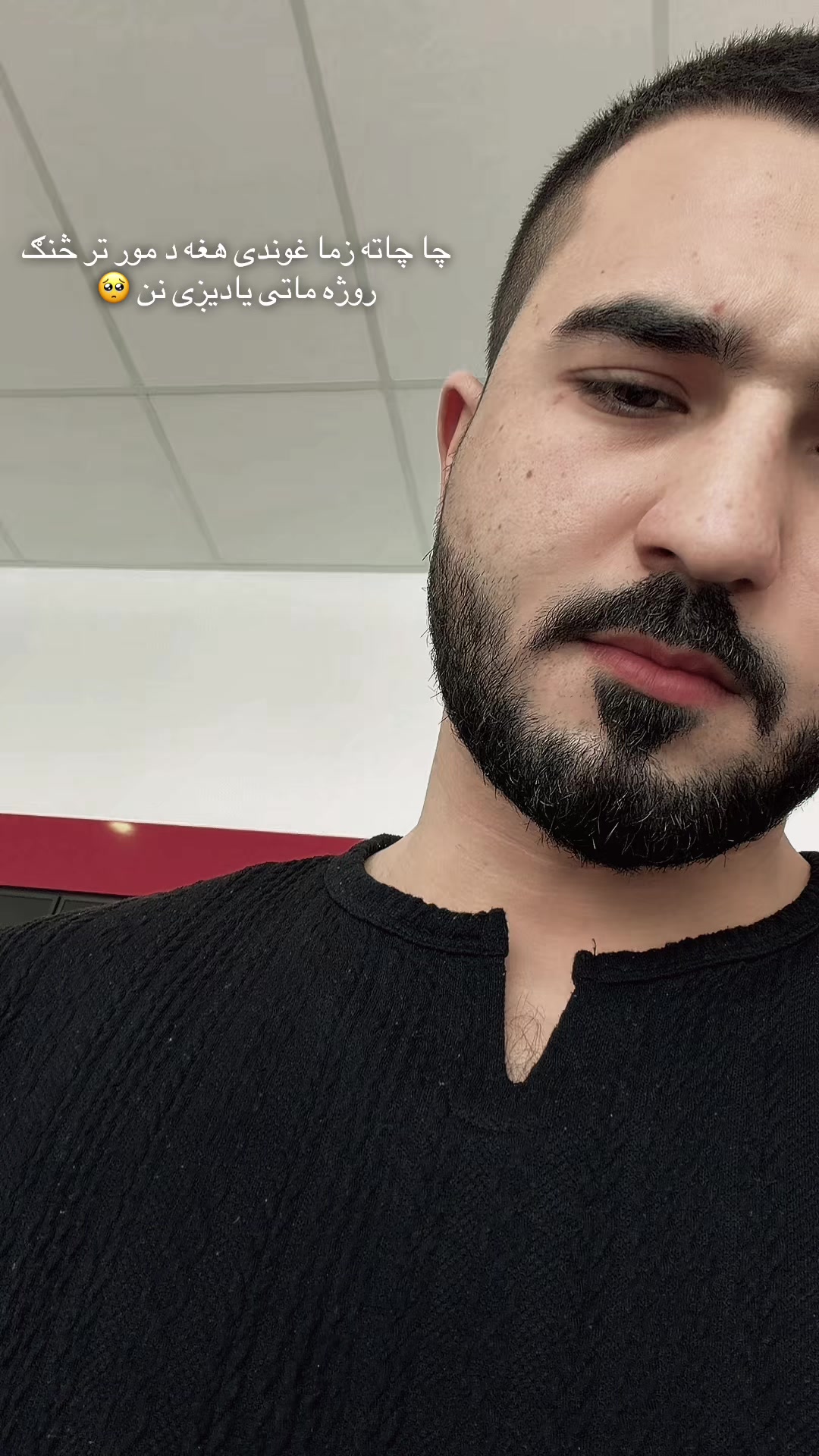 @🔥Mr Sameem🔥
