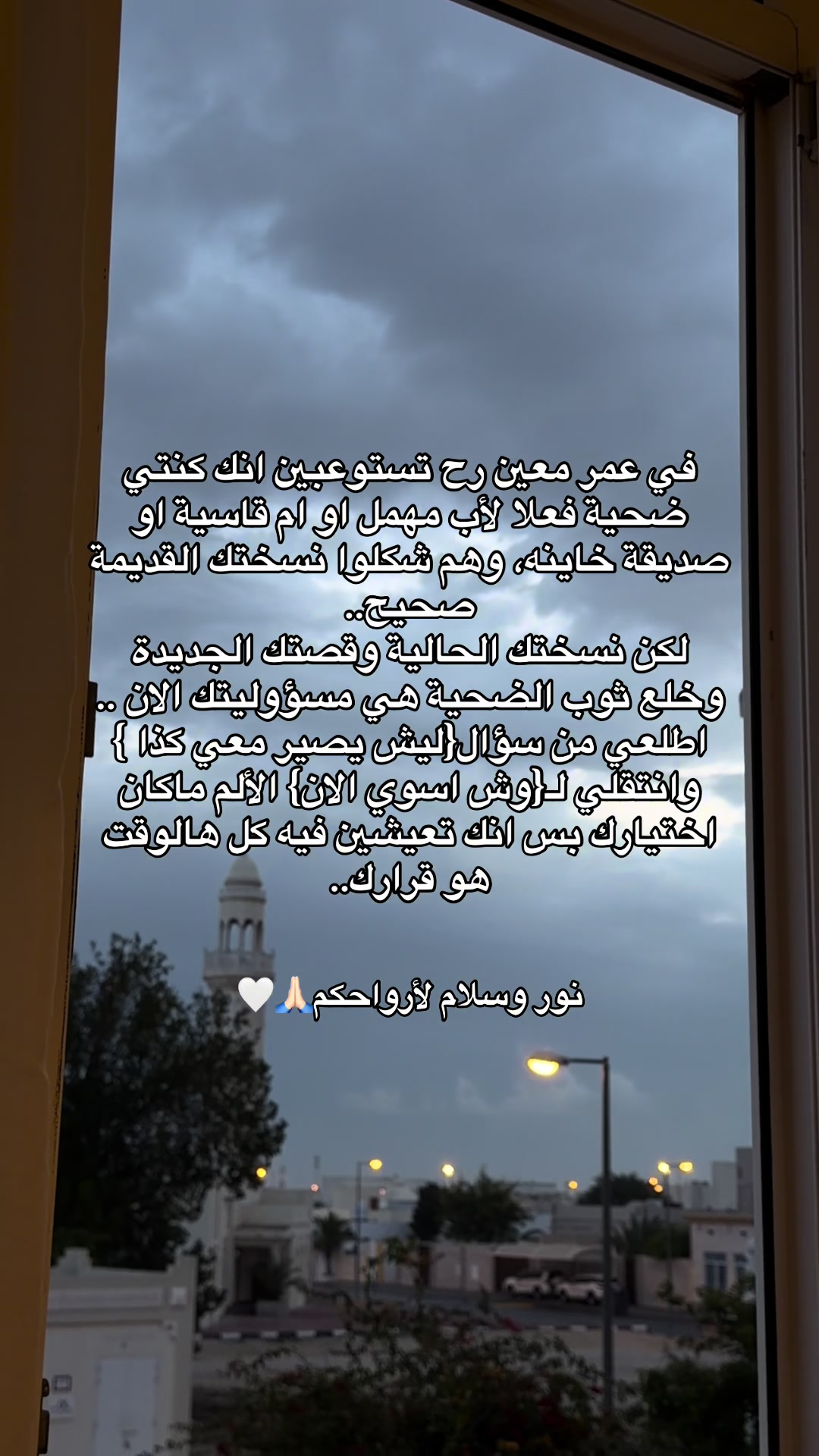 @العبير✨