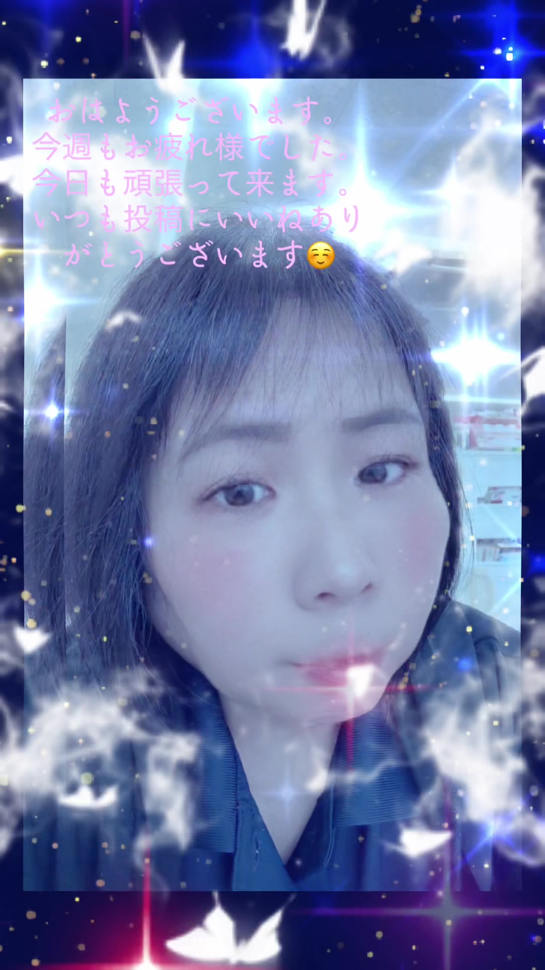 @*:.｡.🐬𝓜𝓔𝓖𝓤𝓜𝓘🐬.｡.:*