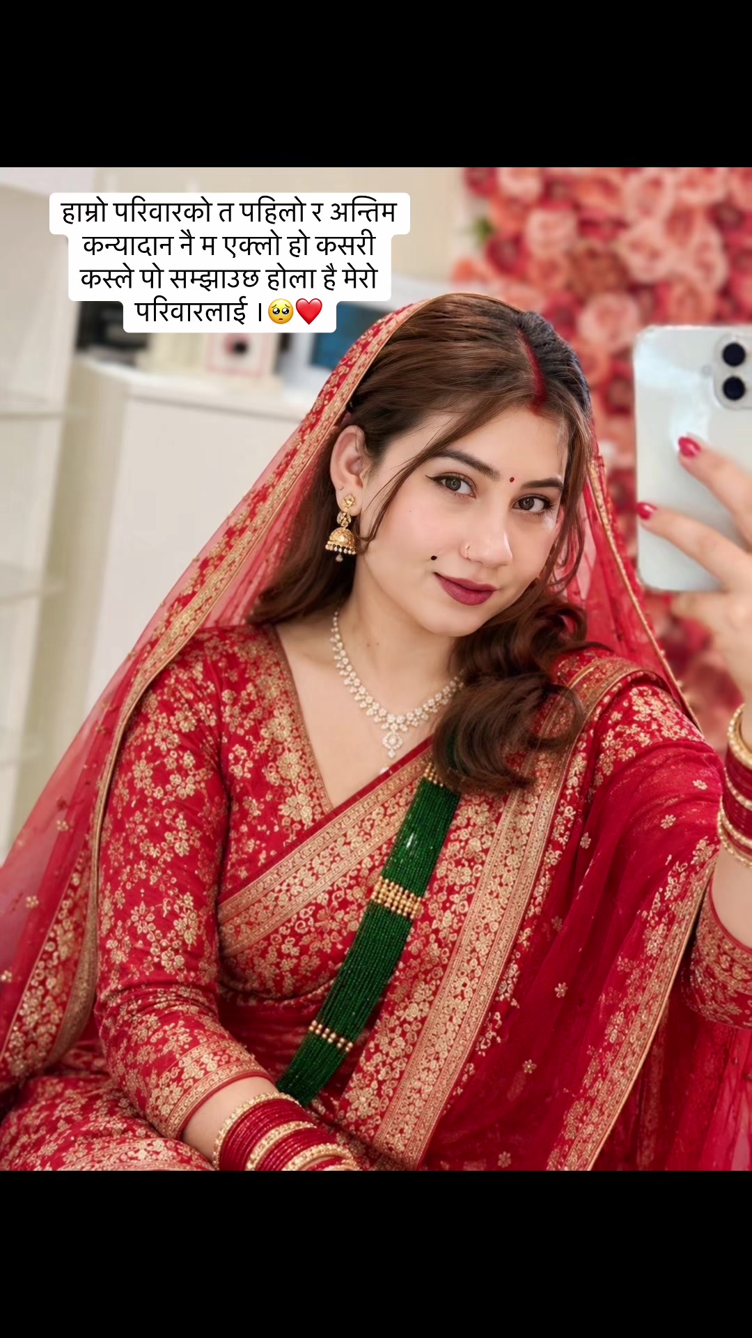 @Muskan💕