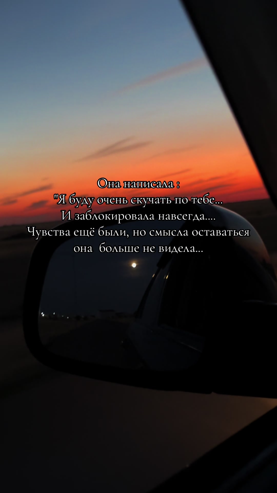 @Вячеславовна