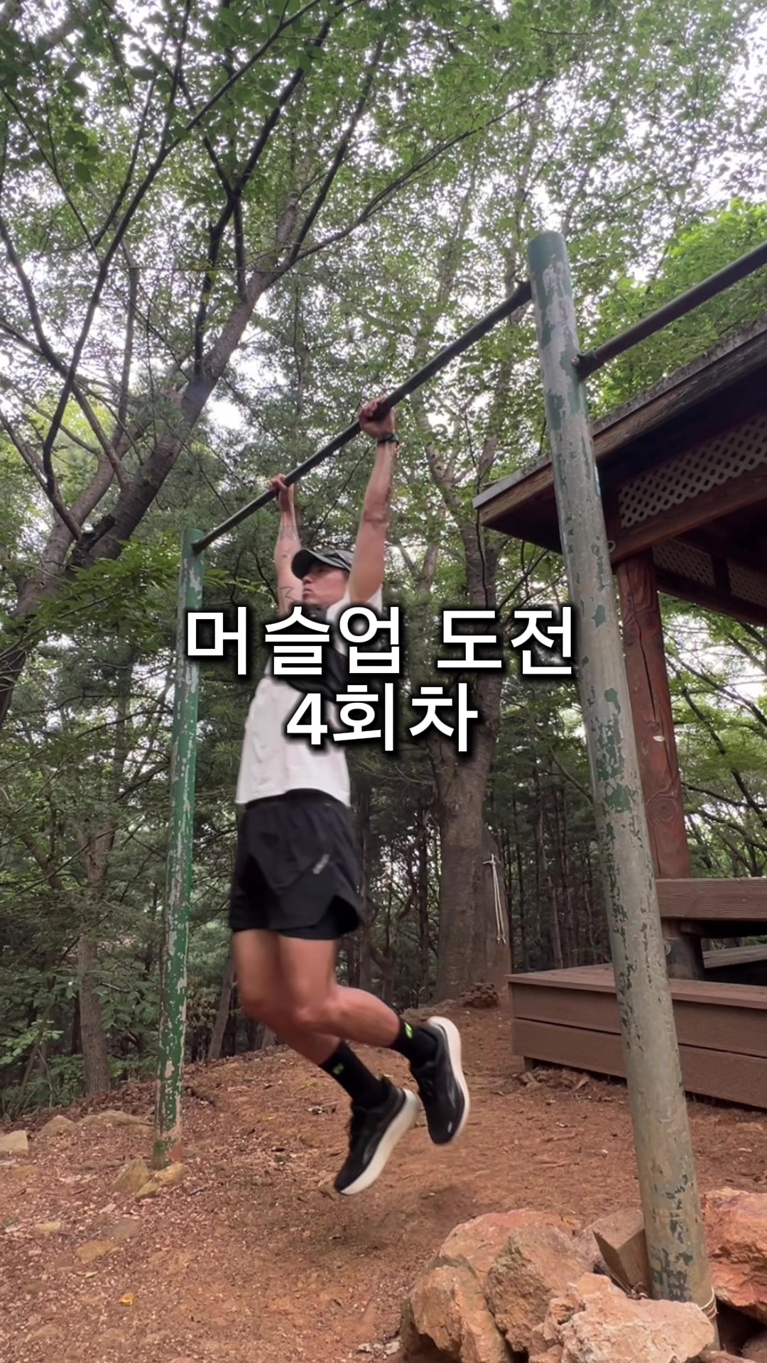 @열찌미