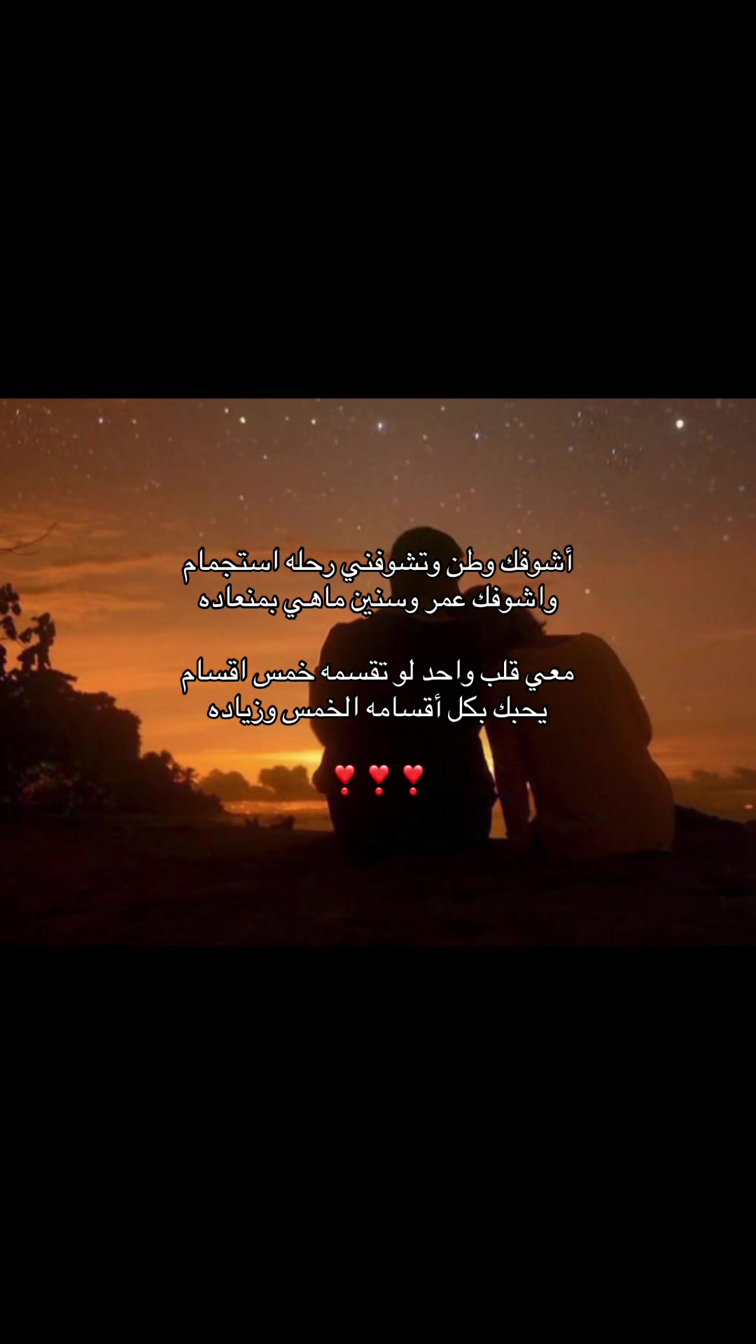 @سـويّـر