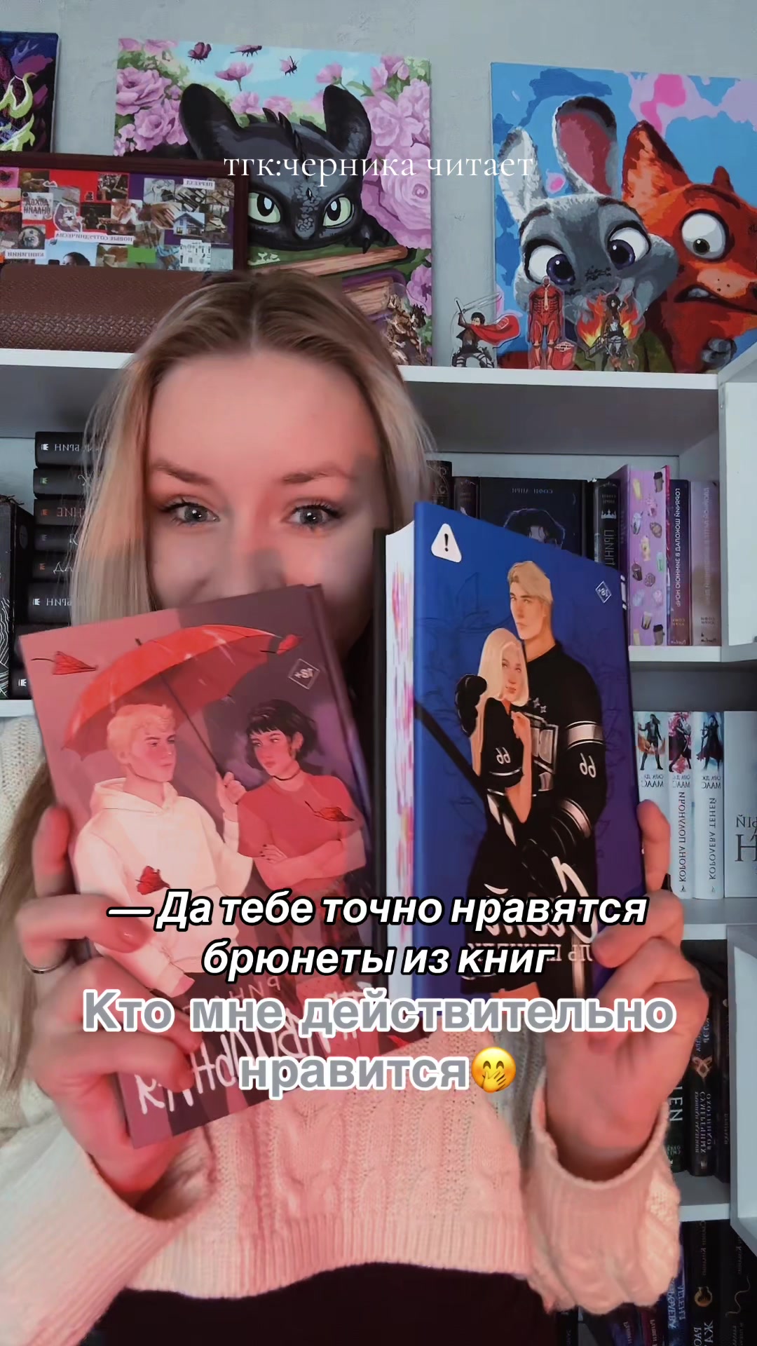 @✨BOOK📚berry✨