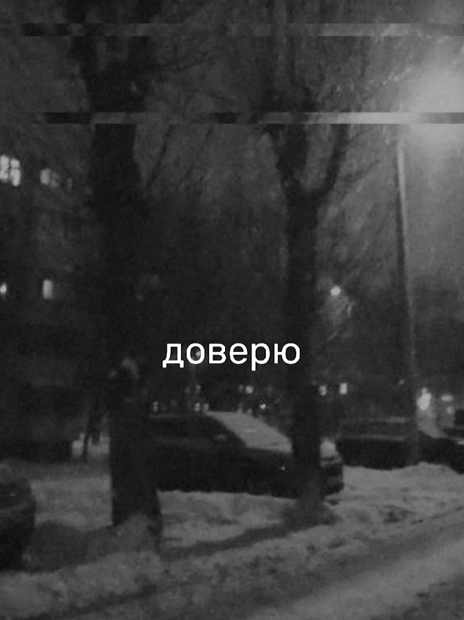 @я твоё зеркало