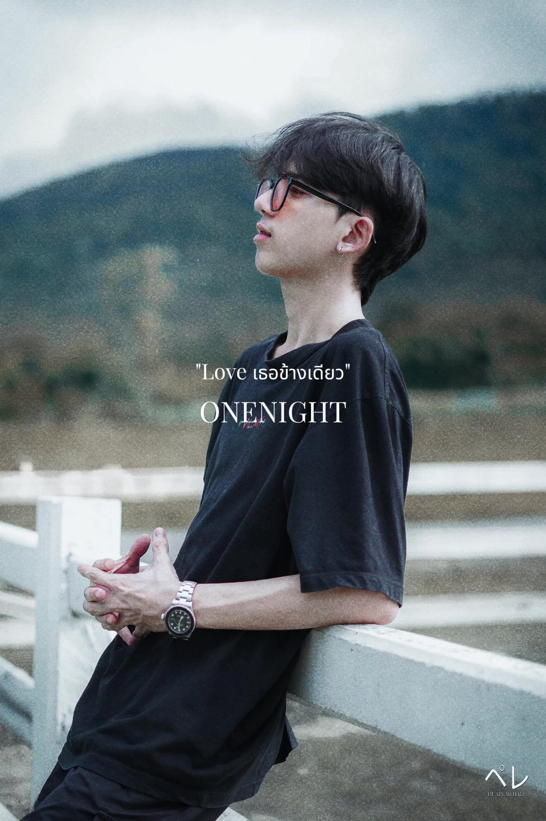 @Ter_onenight