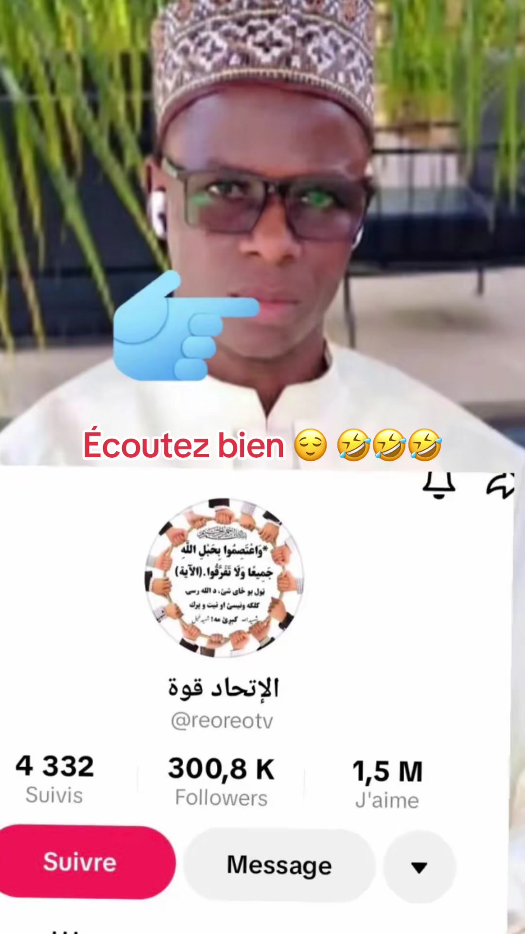 @ALLON SEULMA
