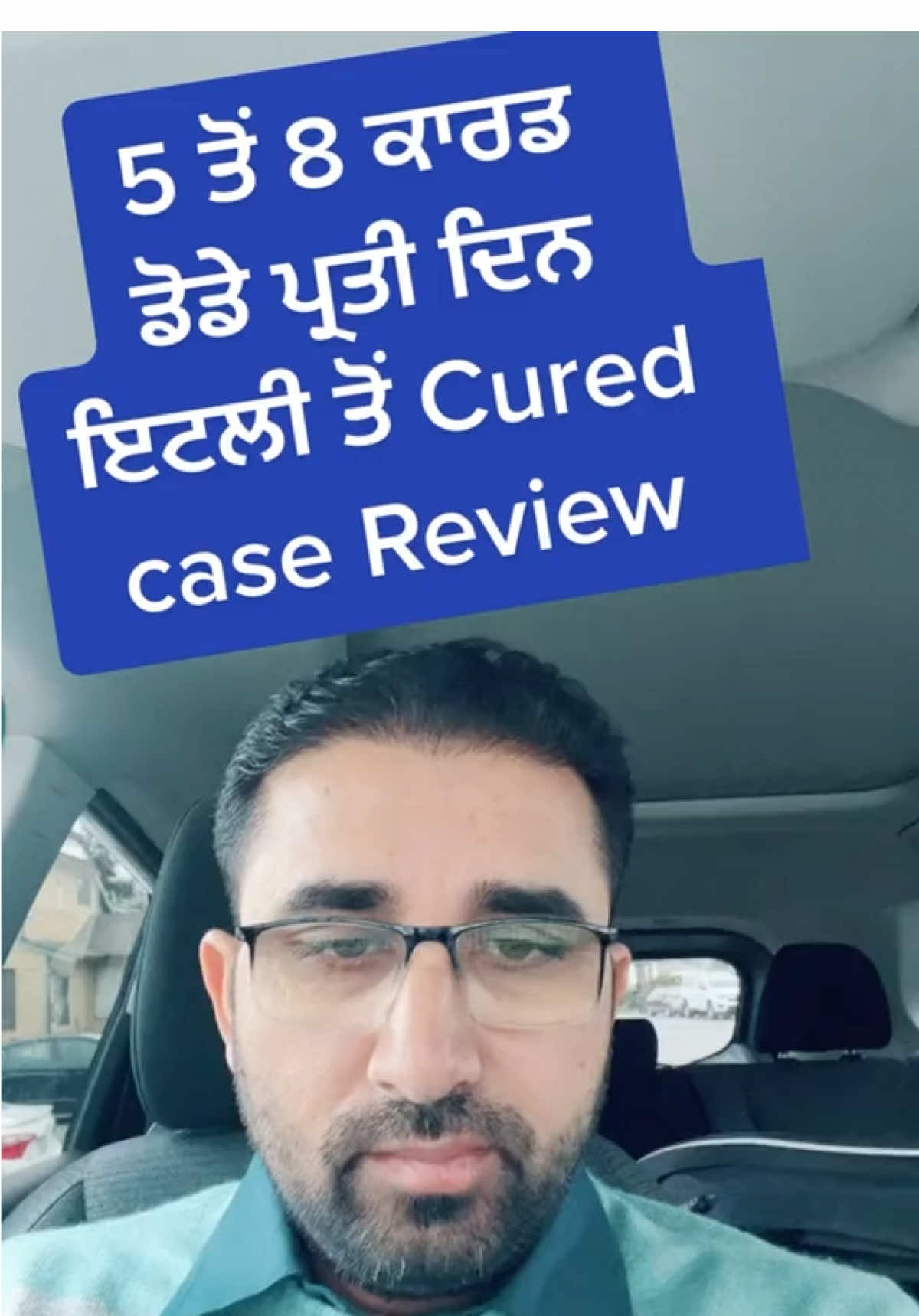 @DrMandeep Singh Thind