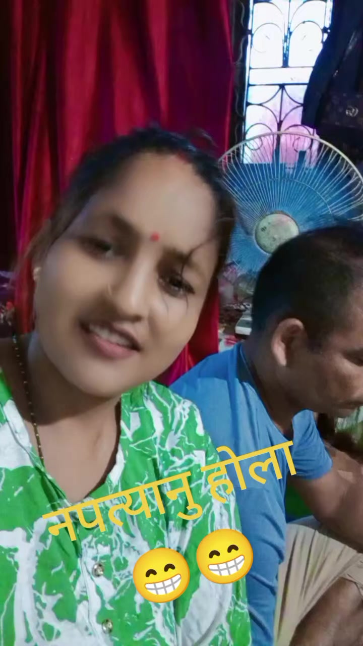 @Dipesh bista
