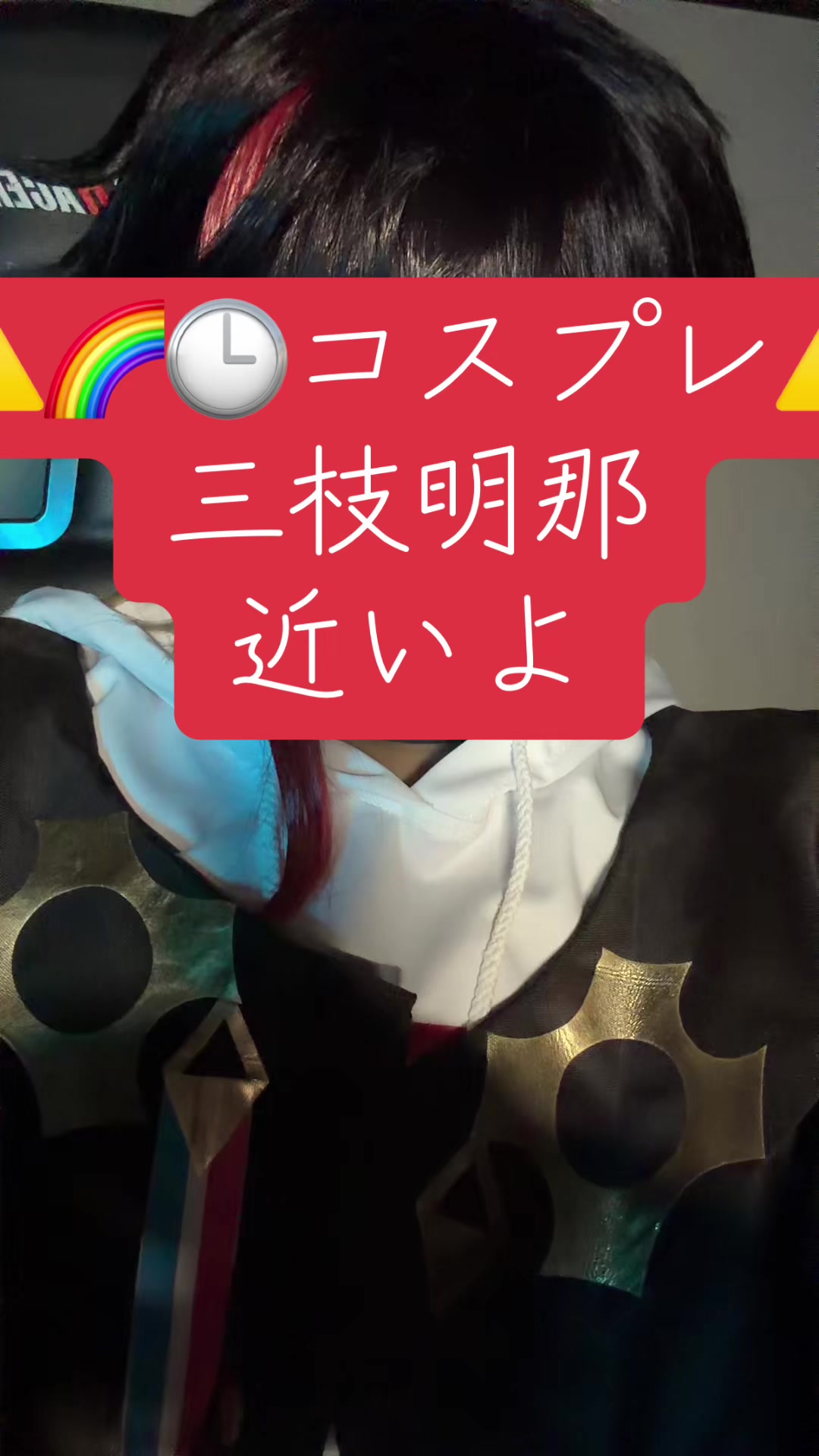 @๐ฝ๐ง๐ป ใใคใขใ5/10