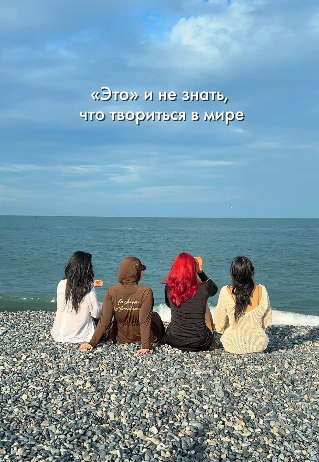 @𝓨𝓸𝓾𝓻 𝓐𝓷𝓰𝓮𝓵