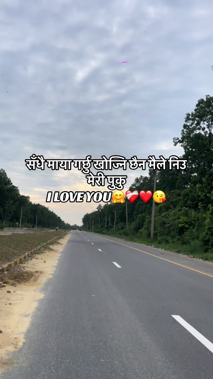 @Uneesh Poon Magar✅