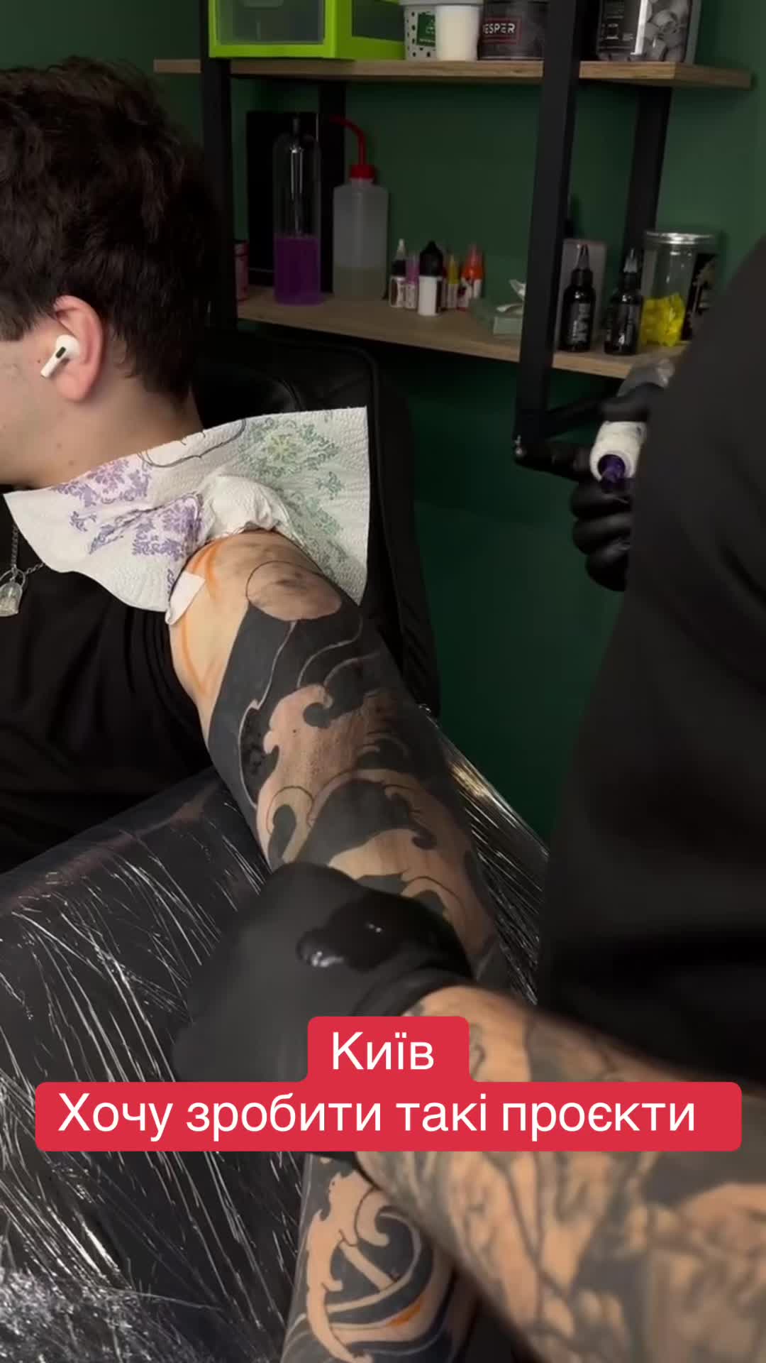 @Booda.tattoo