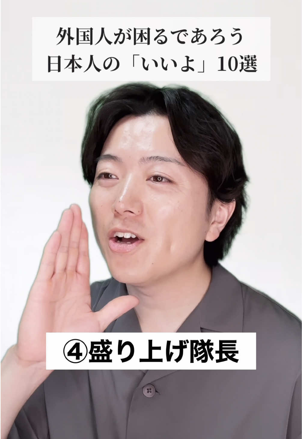 @ひでき【俳優】