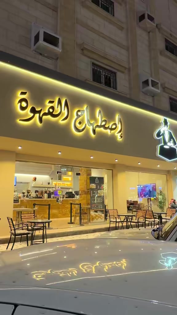 @ساره البلوي| مرخصه اعلاميا📸
