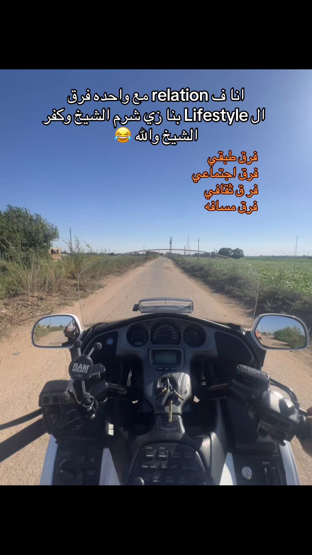 @﮼موسي﮼🦅🇪🇬