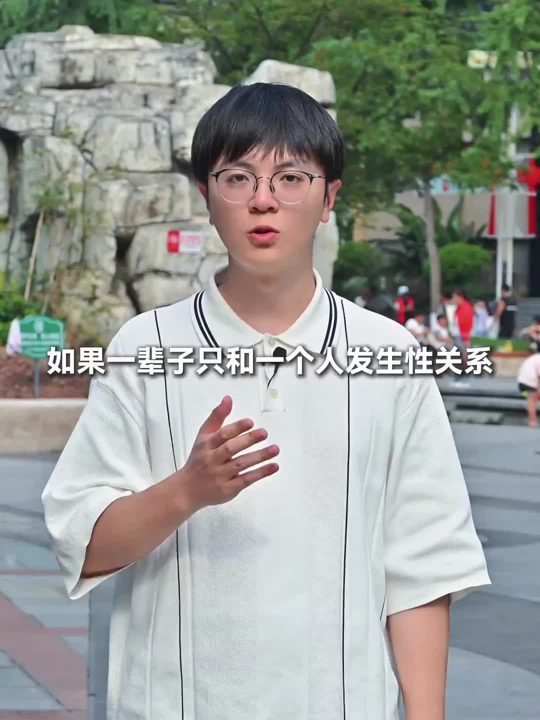 @Playful News