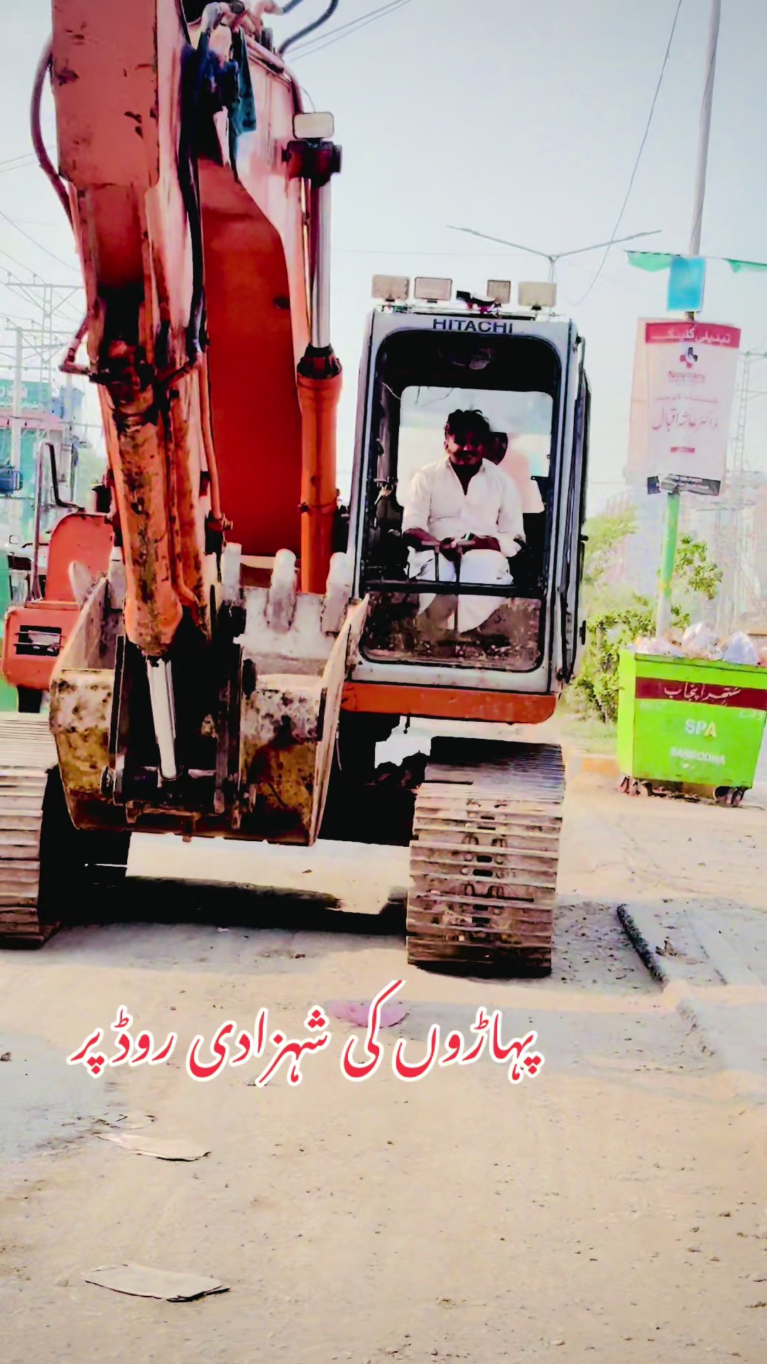 @💕💕NiaZi OperatoR💞💞