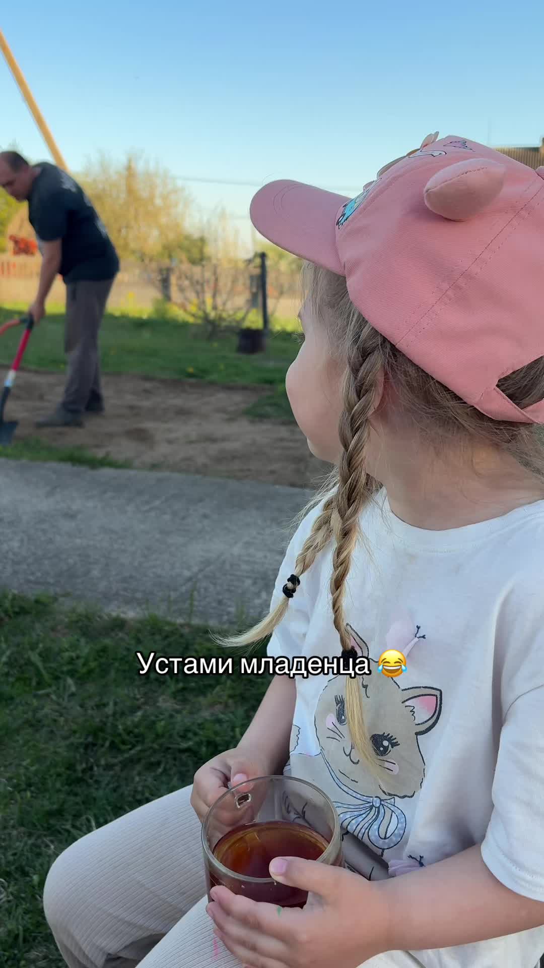 @it's me_👑Ольга👑