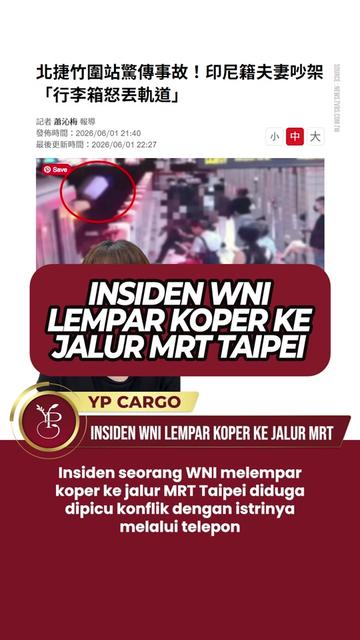 @YP News