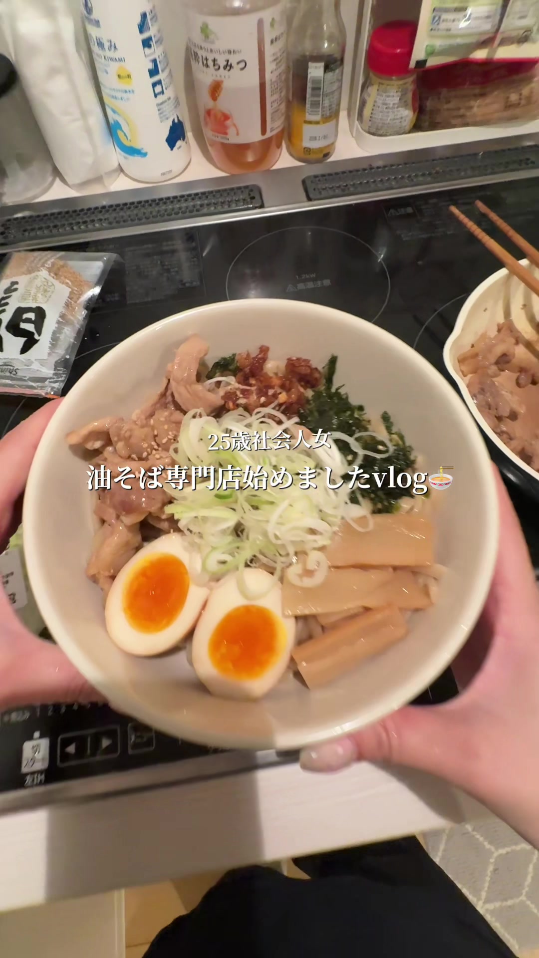 @単独行動 ︴日常vlog🎀