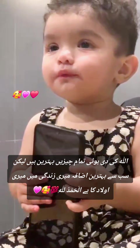 @Malik Asad