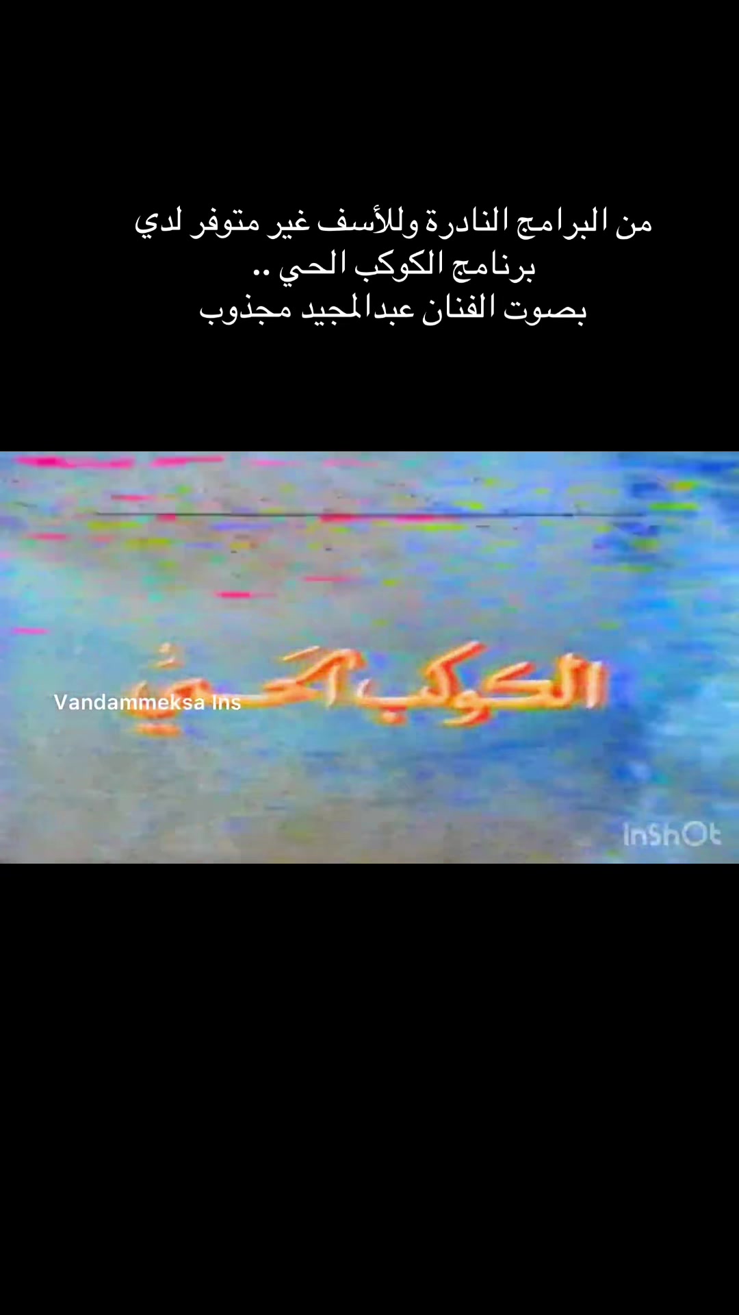 @فهد&ensp;زمان