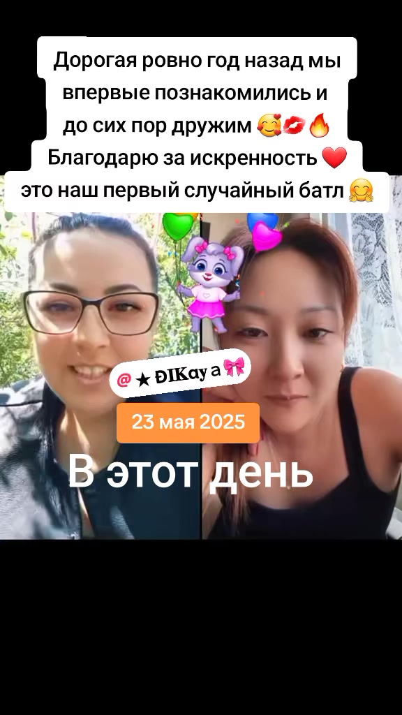 @Zulfiya