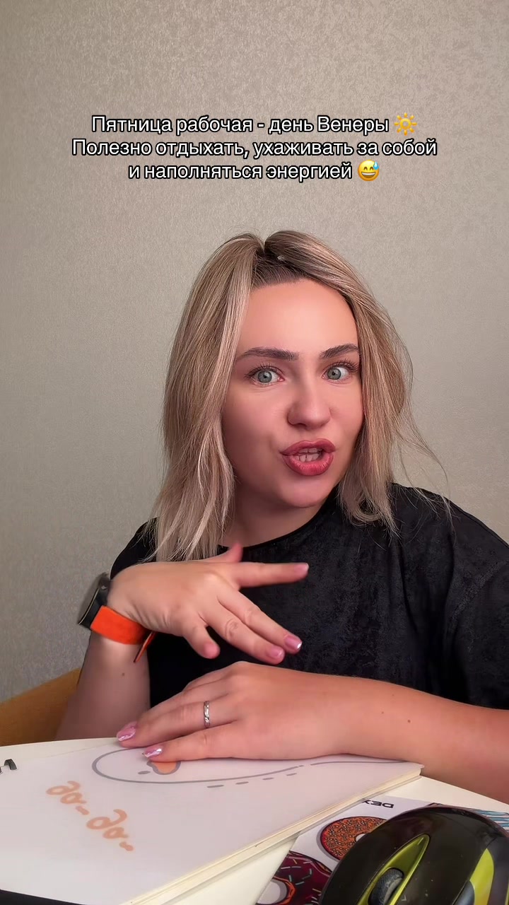 @🇧🇾 Елена Прекрасная 🇧🇾