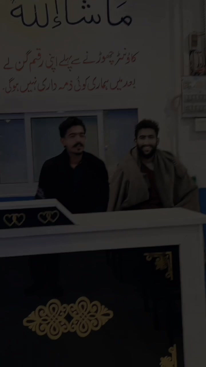 @Nari lewani khesghi Wal baao