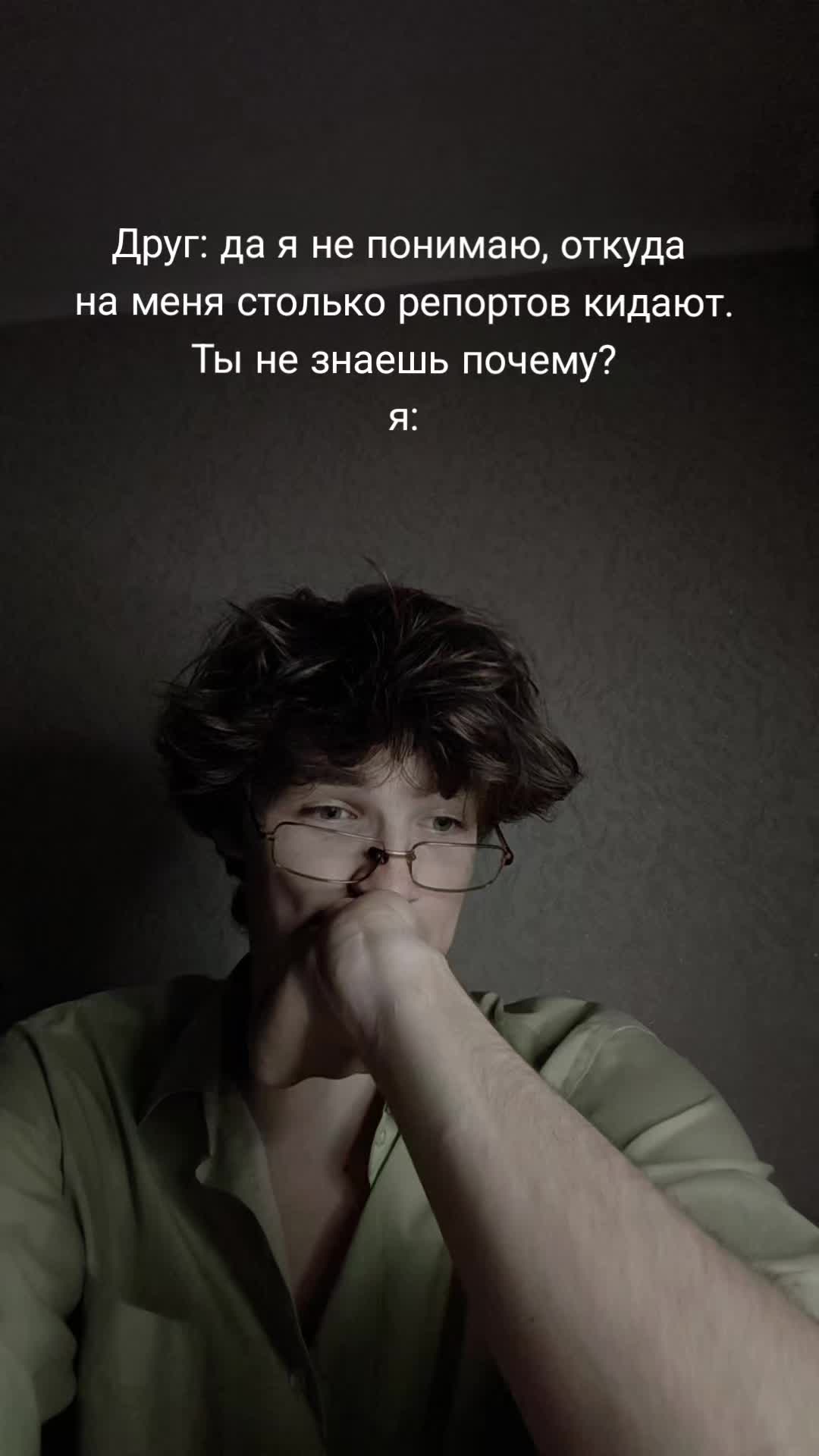 @ГрафМакс