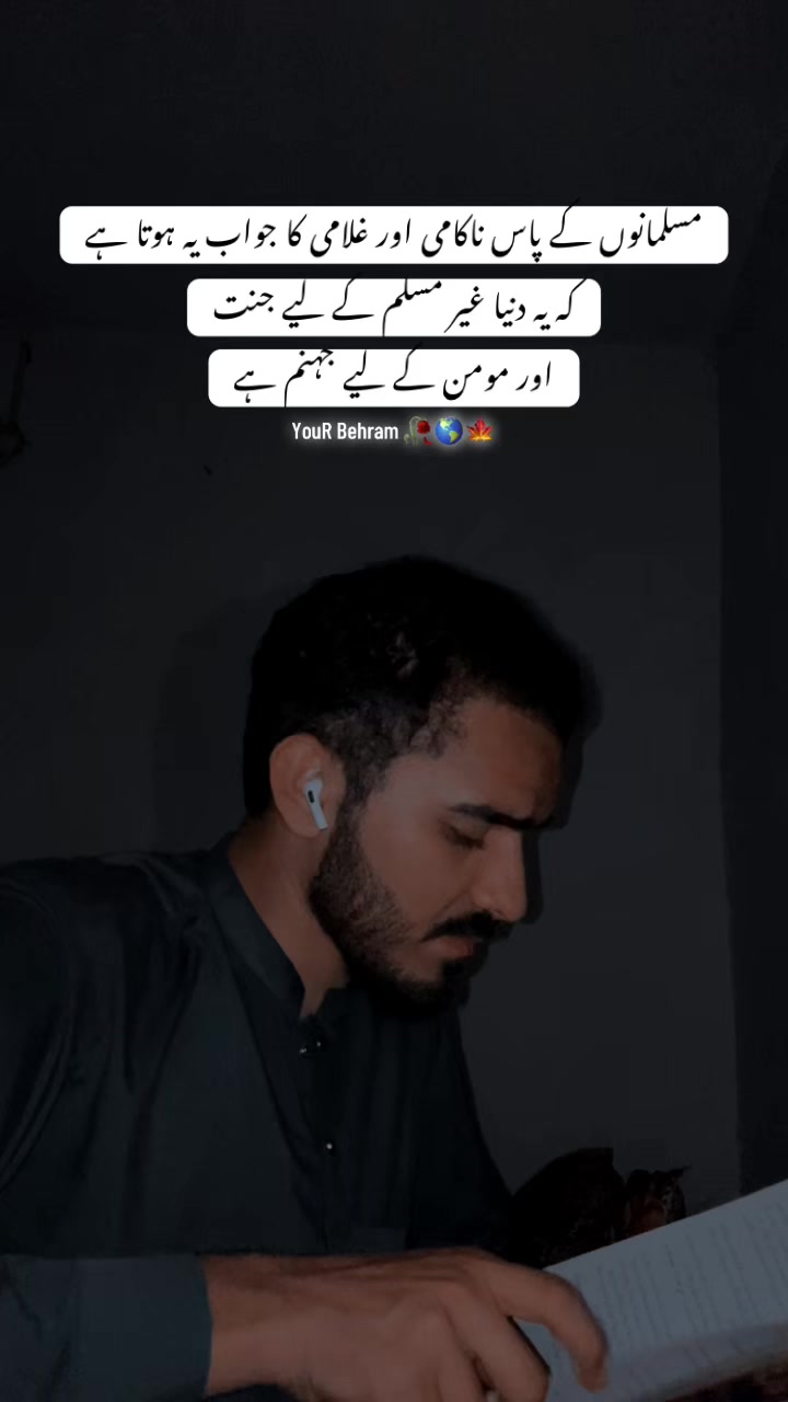 @𝕐𝕠𝕦𝕣 𝔹𝕖𝕙𝕣𝕒𝕞 ♡