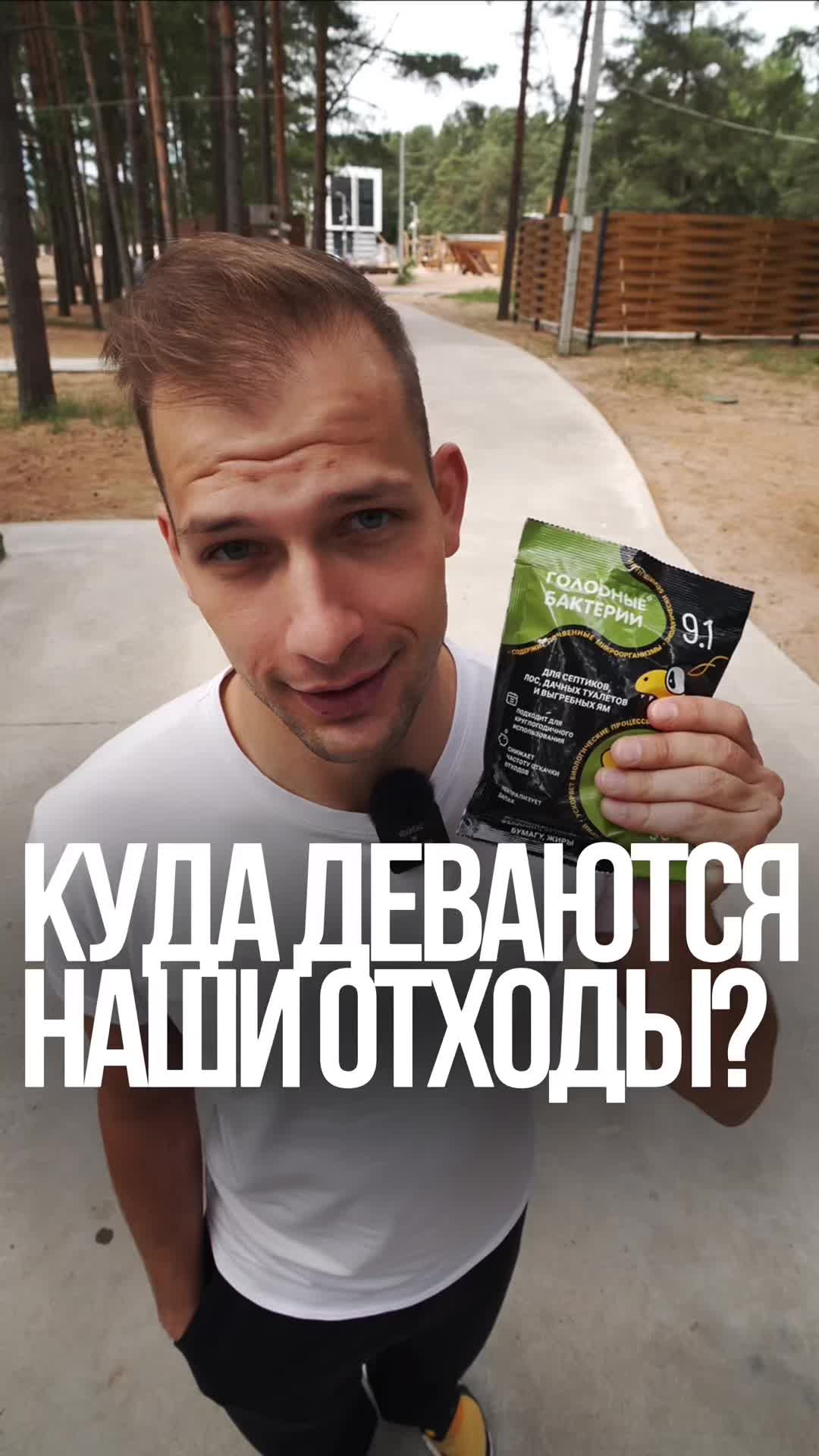 @ДЕЛАЙ КАК БАТЯ