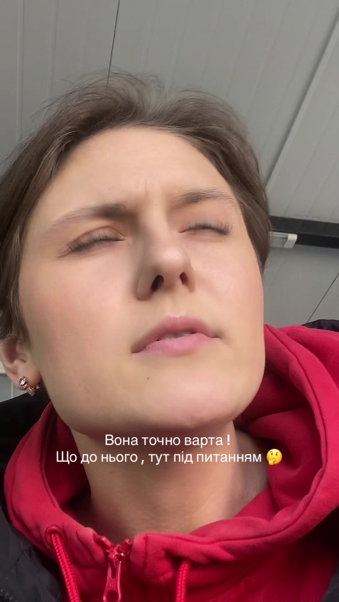 @_Lana_Grey_