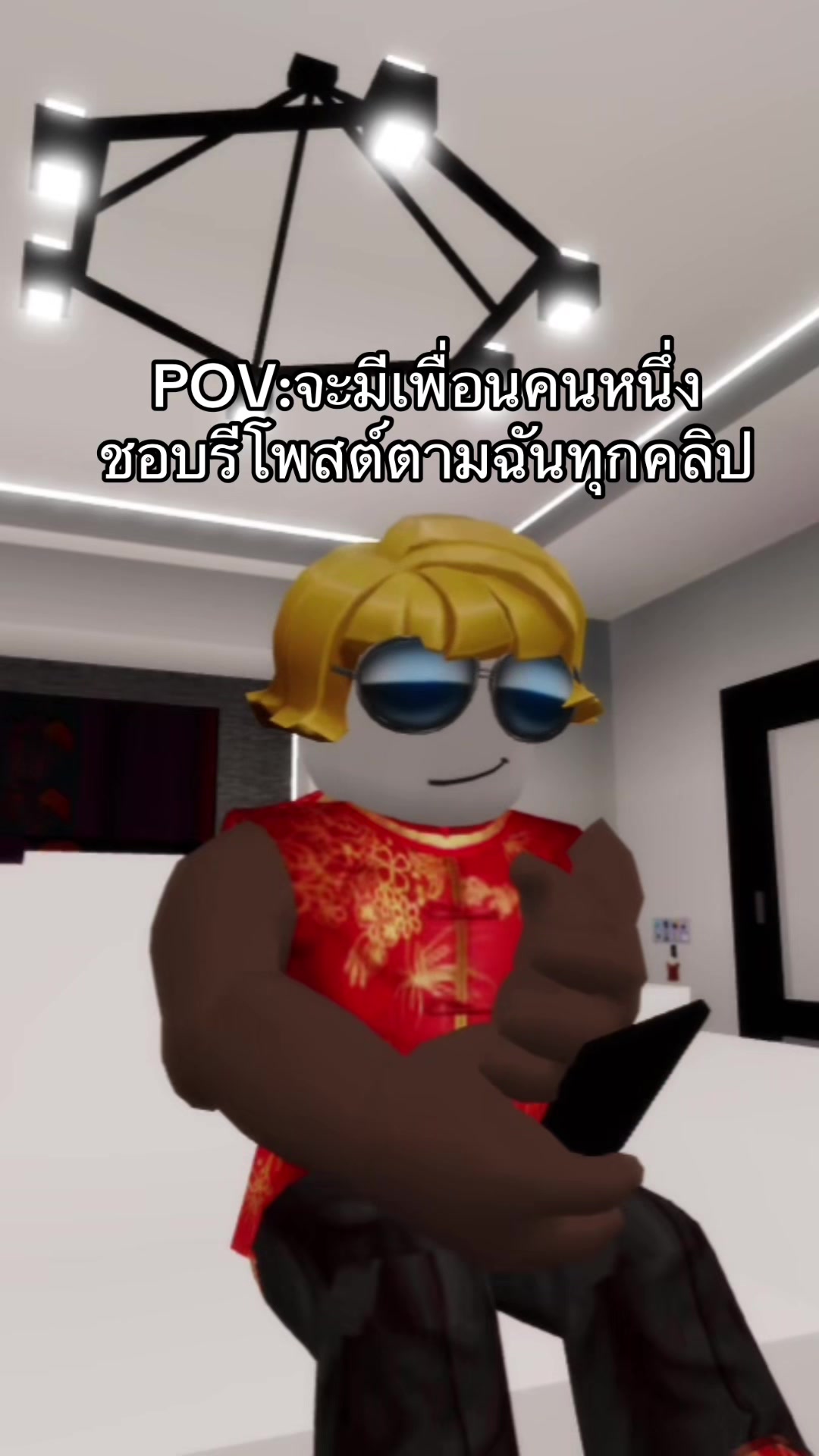 @phupa_.p