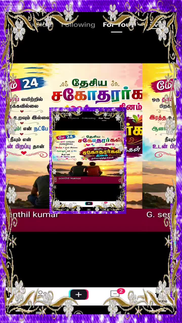 @sarath Ruban