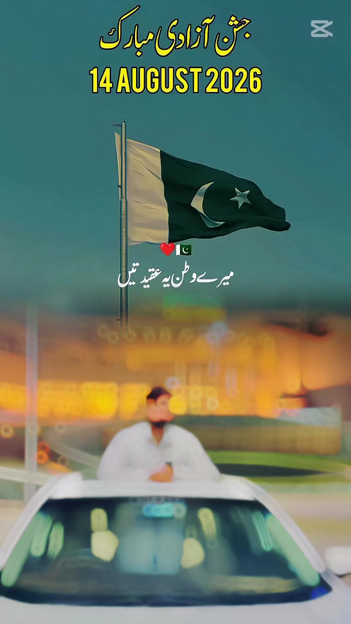 @🤬IMRAN GHOURI👑