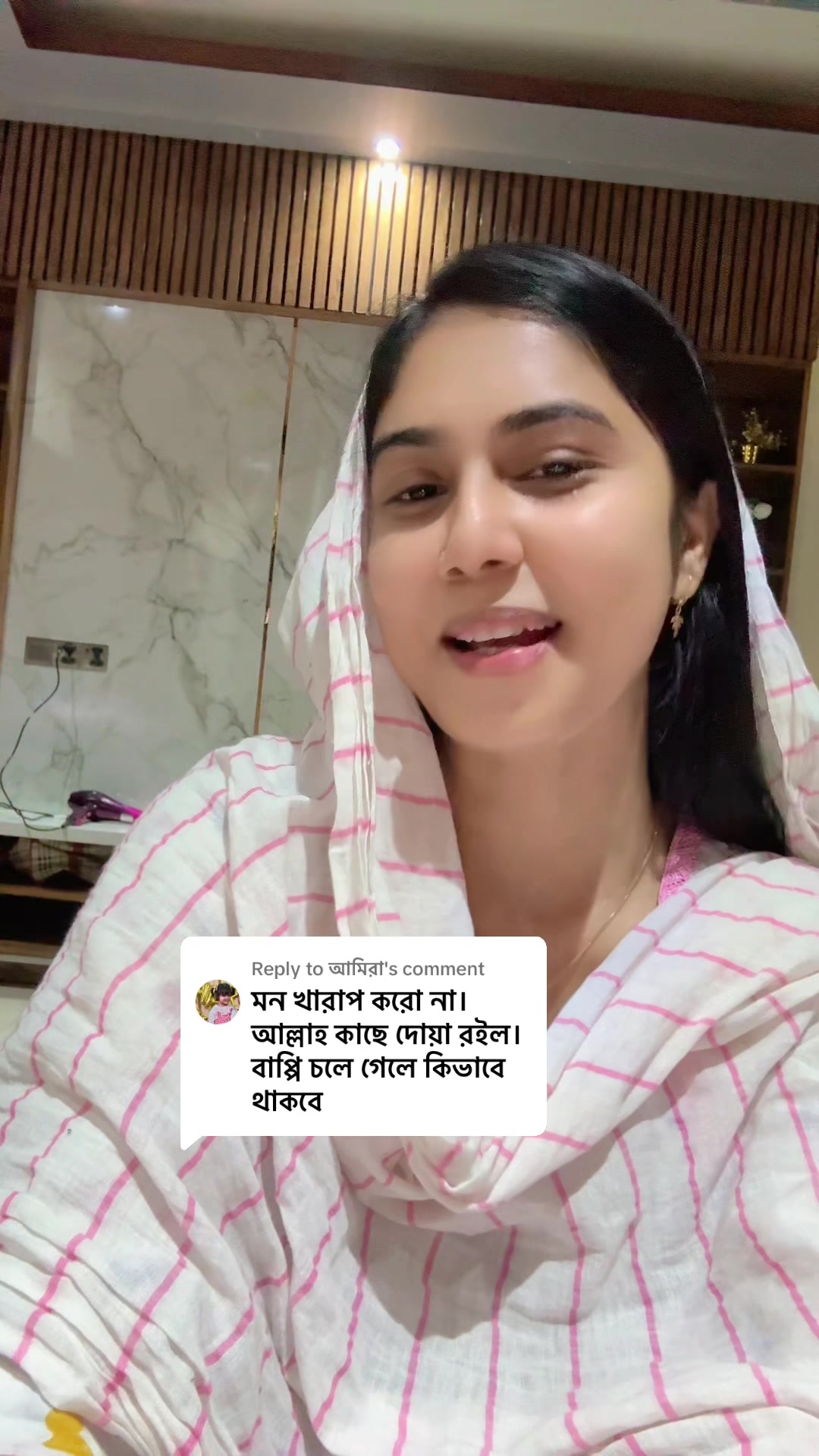 @Sharmin_Srity