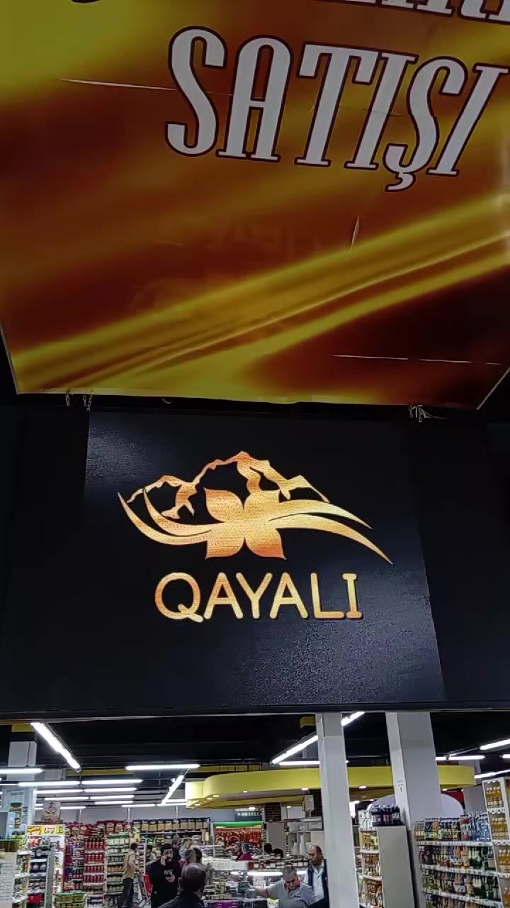 @Qayalı Marketlər Şəbəkəsi