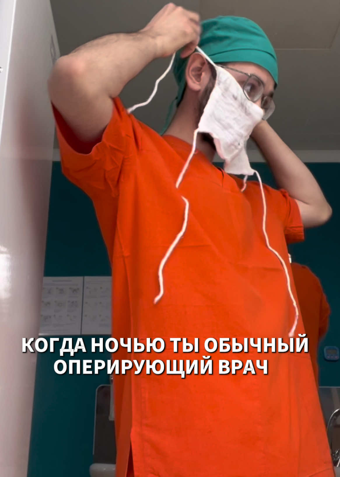 @Айнур Юнусов