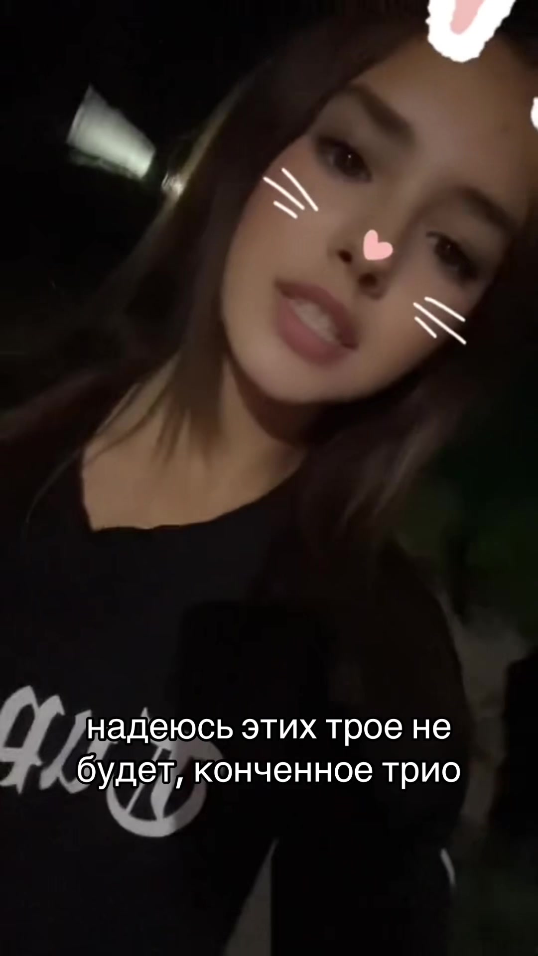 @witryxq