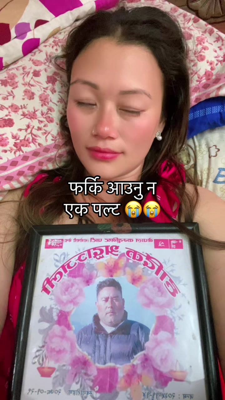 @Anu❤️