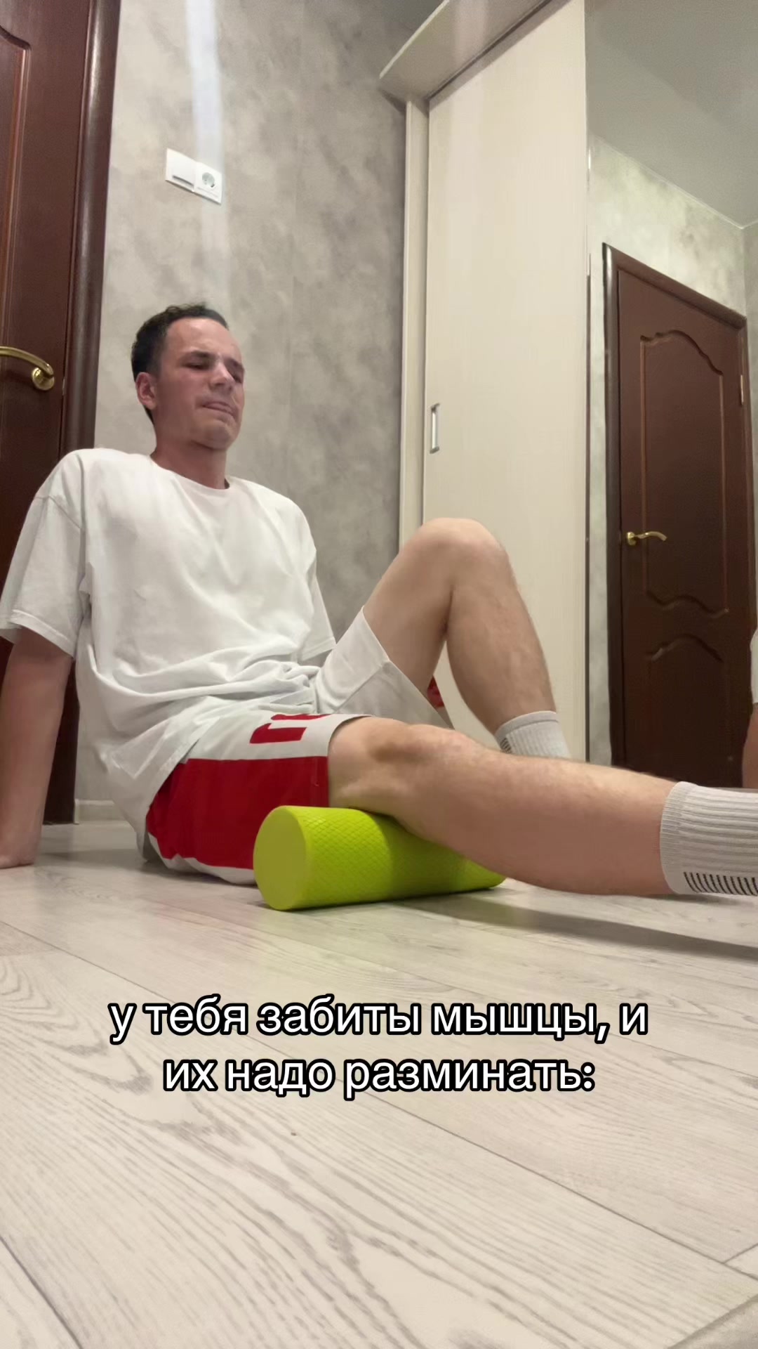 @Данила Мельник