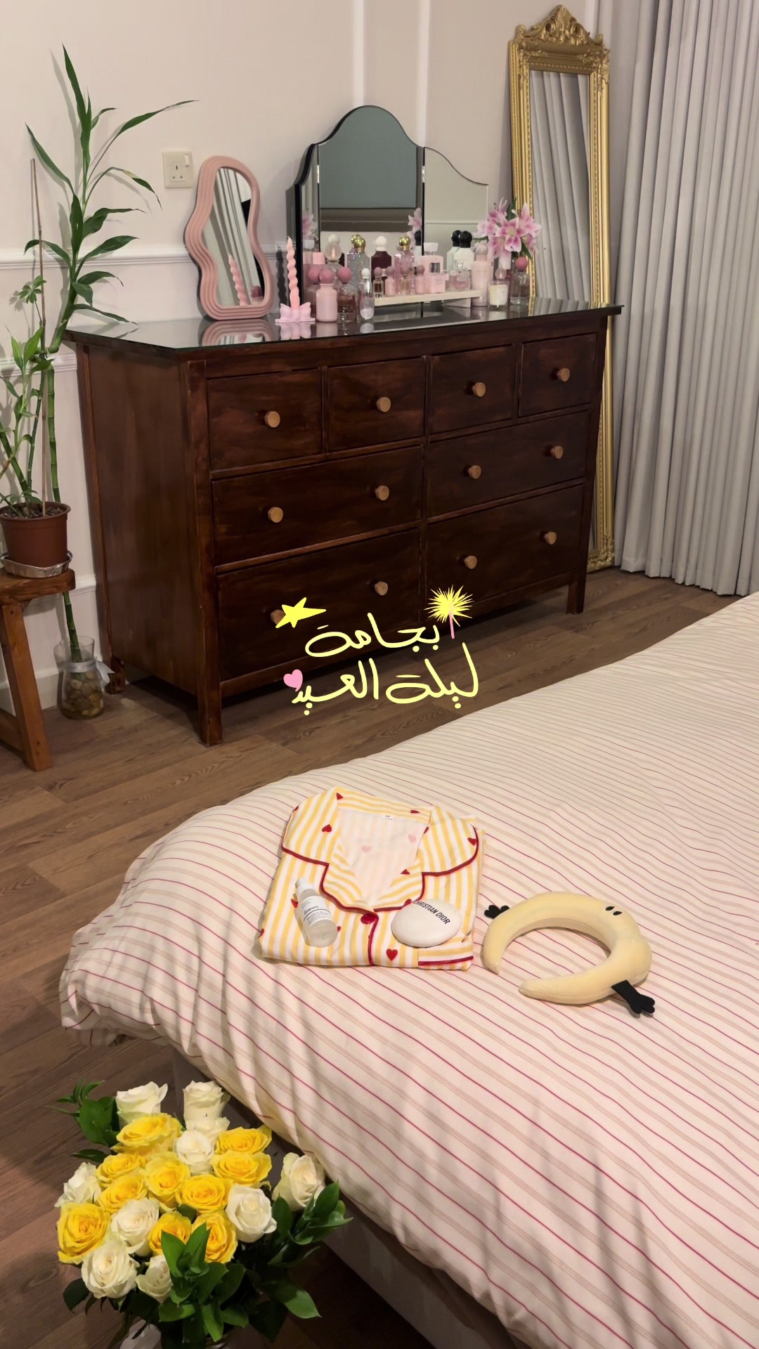 @توتا🪩🕯️🪞🪄🎀