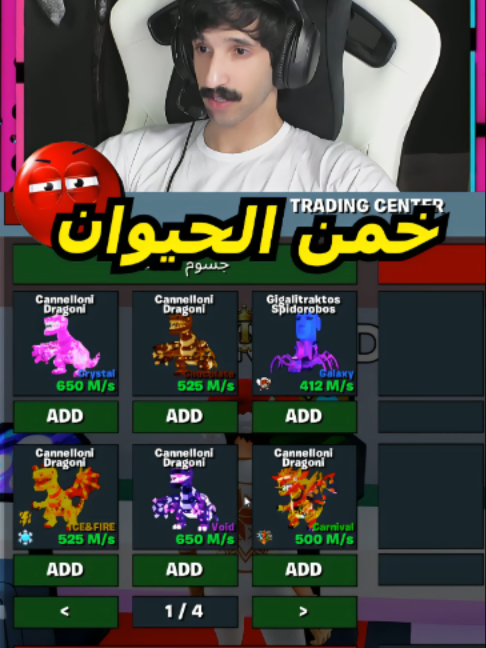 @جسوم 𝐌𝐁𝐃