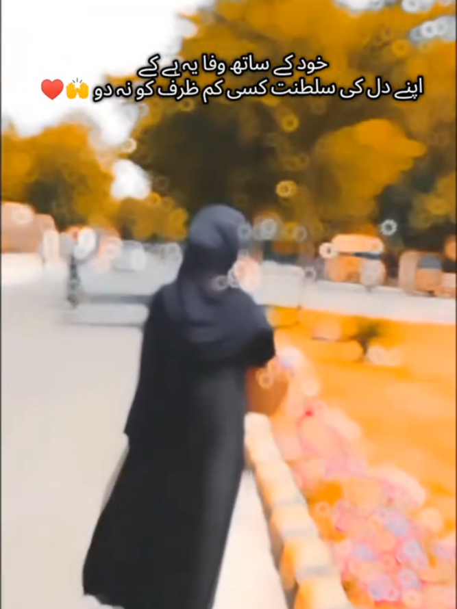 @🅤🅩🅜🅐 🅚🅗🅐🅝 🇵🇸